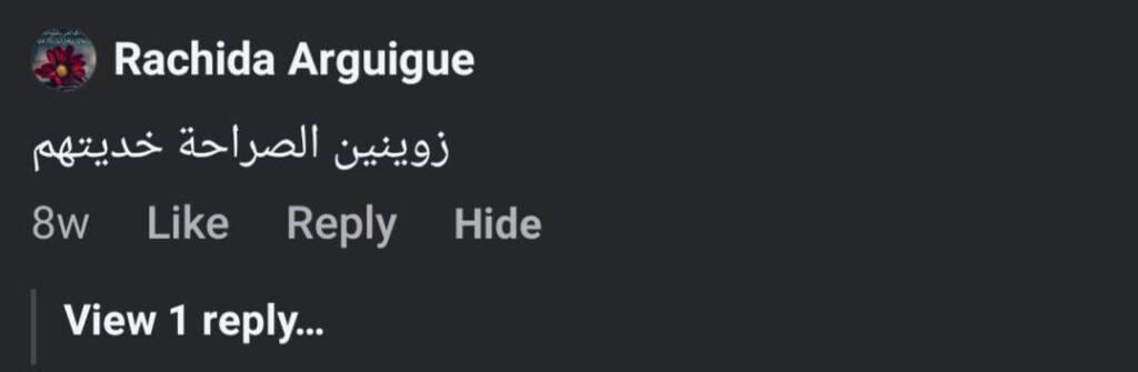 whatsapp image 2025 09 24 at 18.15.47