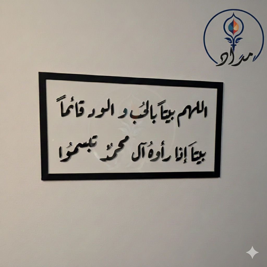 2025/11/1000309979.jpg 1000309979.jpg